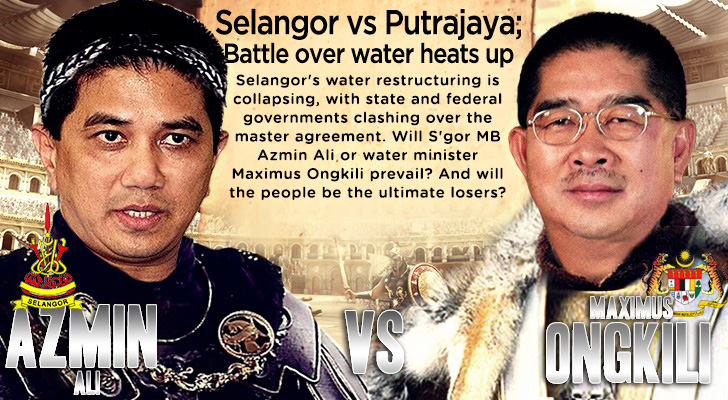 azmin ongkili issue inside story banner ROME version 2b