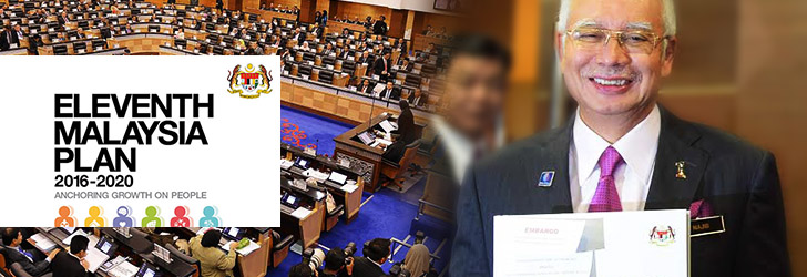 11th malaysia plan-image-compilation